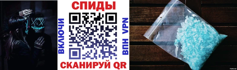 мега сайт Ивангород АМФ Premium