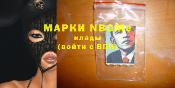 прущая мука Алзамай