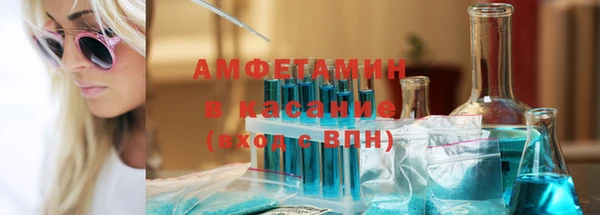кокаин VHQ Алексеевка