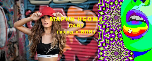 прущая мука Алзамай