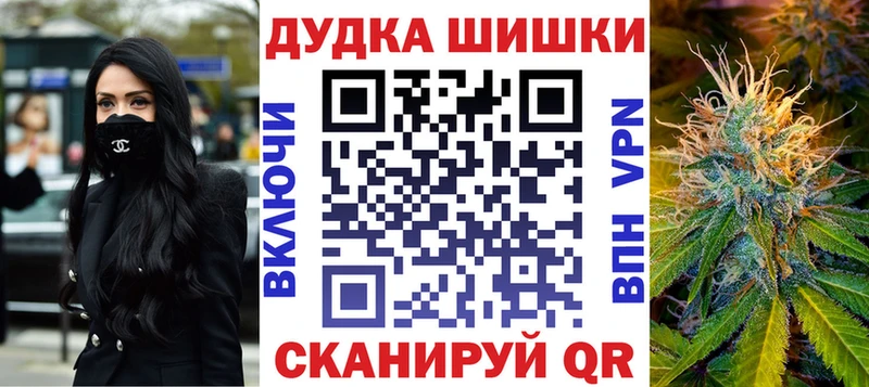Конопля семена где найти Ивангород